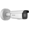 Hikvision AcuSense Bullet 2MP 2.8-12mm 60m IR I DS-2CD2626G2-IZS (2.8-12)